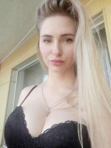 Ярослава